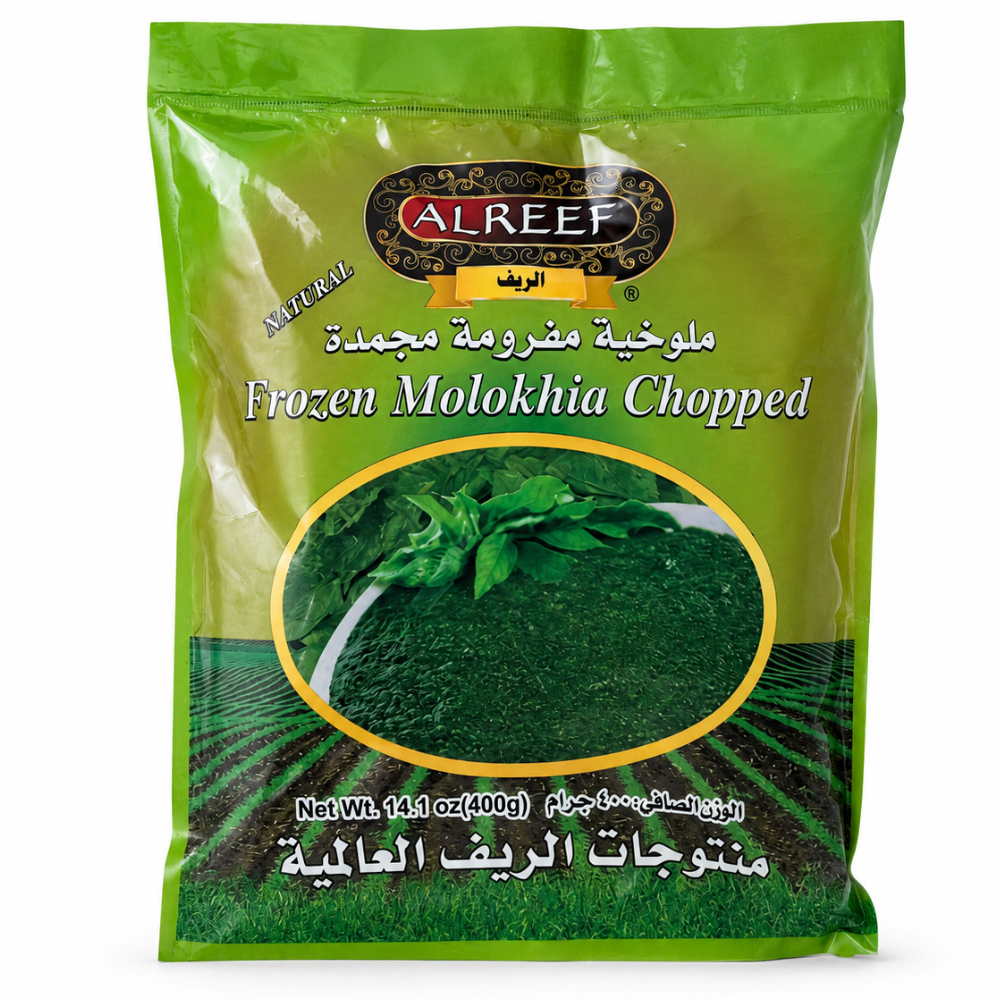FZ02B - Al Reef Molukhia Chopped Frzn 20 x 400 g