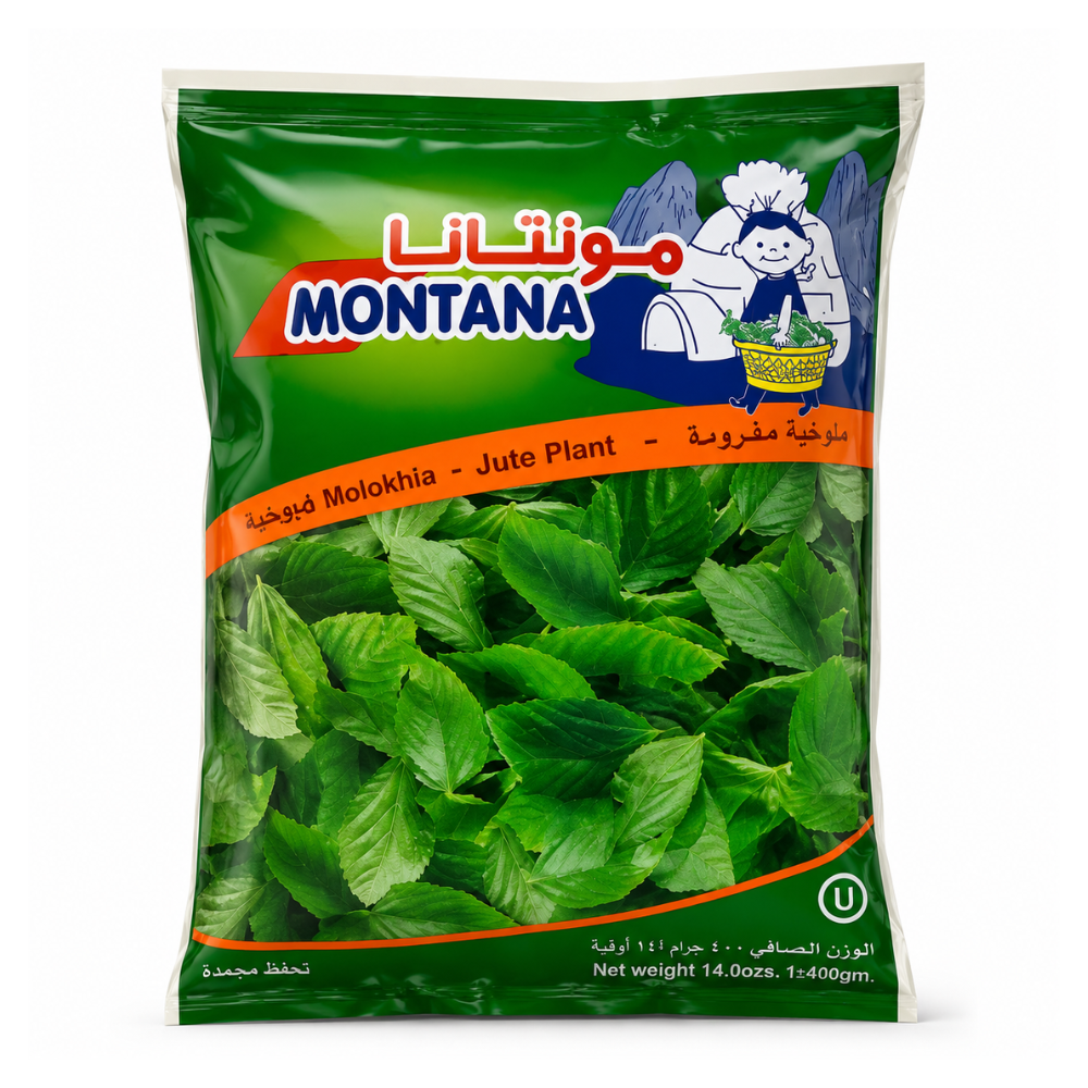FZ06 - Montana Minced Molokia Frozen 20 x 14 oz