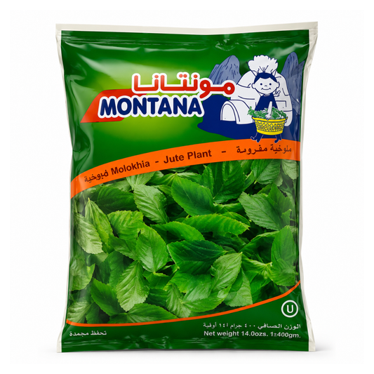 FZ06 - Montana Minced Molokia Frozen 20 x 14 oz
