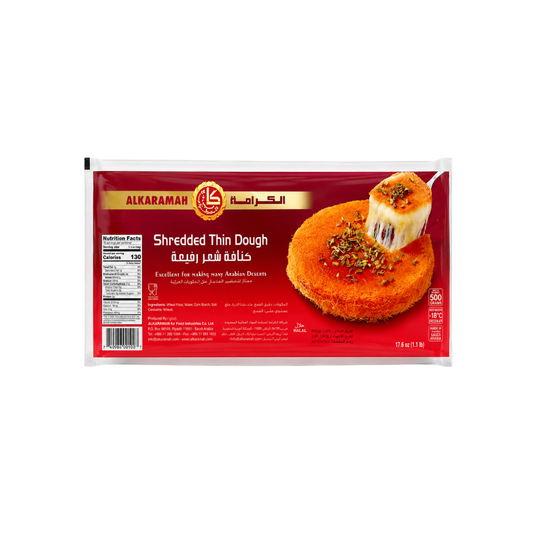 FZ21C - Alkaramah Shredded Kunafa 12 x 500g
