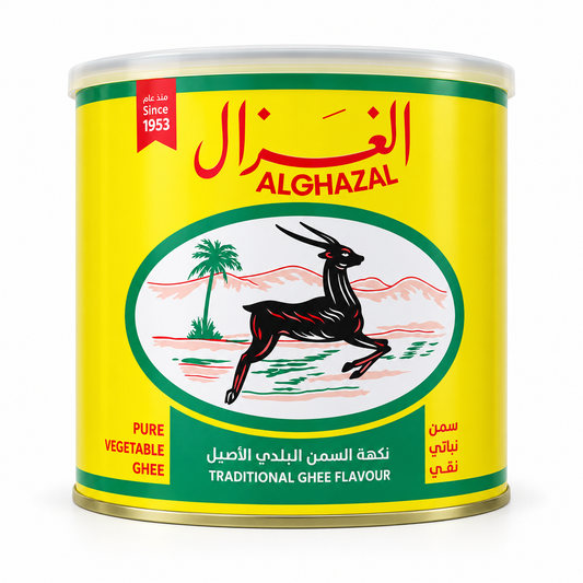 GH02D - AlGhazal Pure Vegetable Ghee 8 x 60 Oz (1.7 kg)