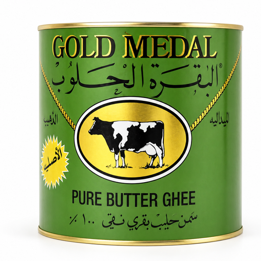 GH04B - Pure Butter Ghee 8 x 56.44 Oz (1600 g) Gold Medal