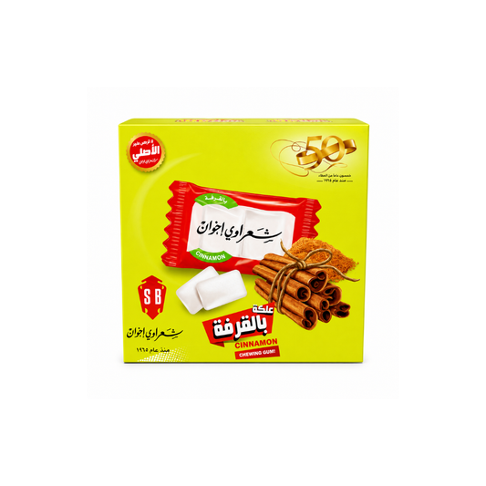GM0102 - Sharawi Cinnamon Gum Mastic 24 x 100