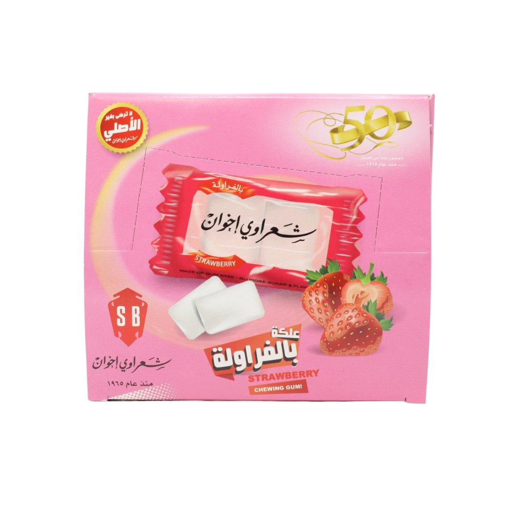 GM0103 - Sharawi Strawberry Gum Mastic 24 x 100