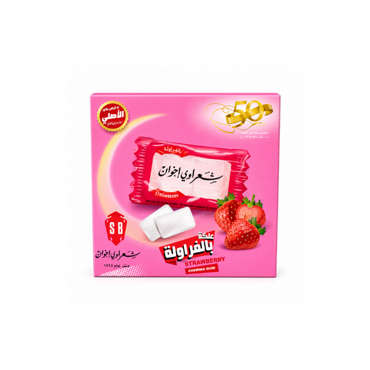 GM0103 - Sharawi Strawberry Gum Mastic 24 x 100
