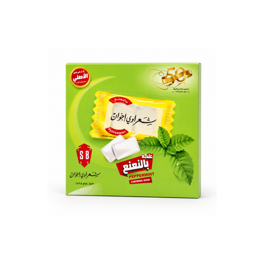 GM0105 - Sharawi Peppermint Gum Mastic 24 x 100