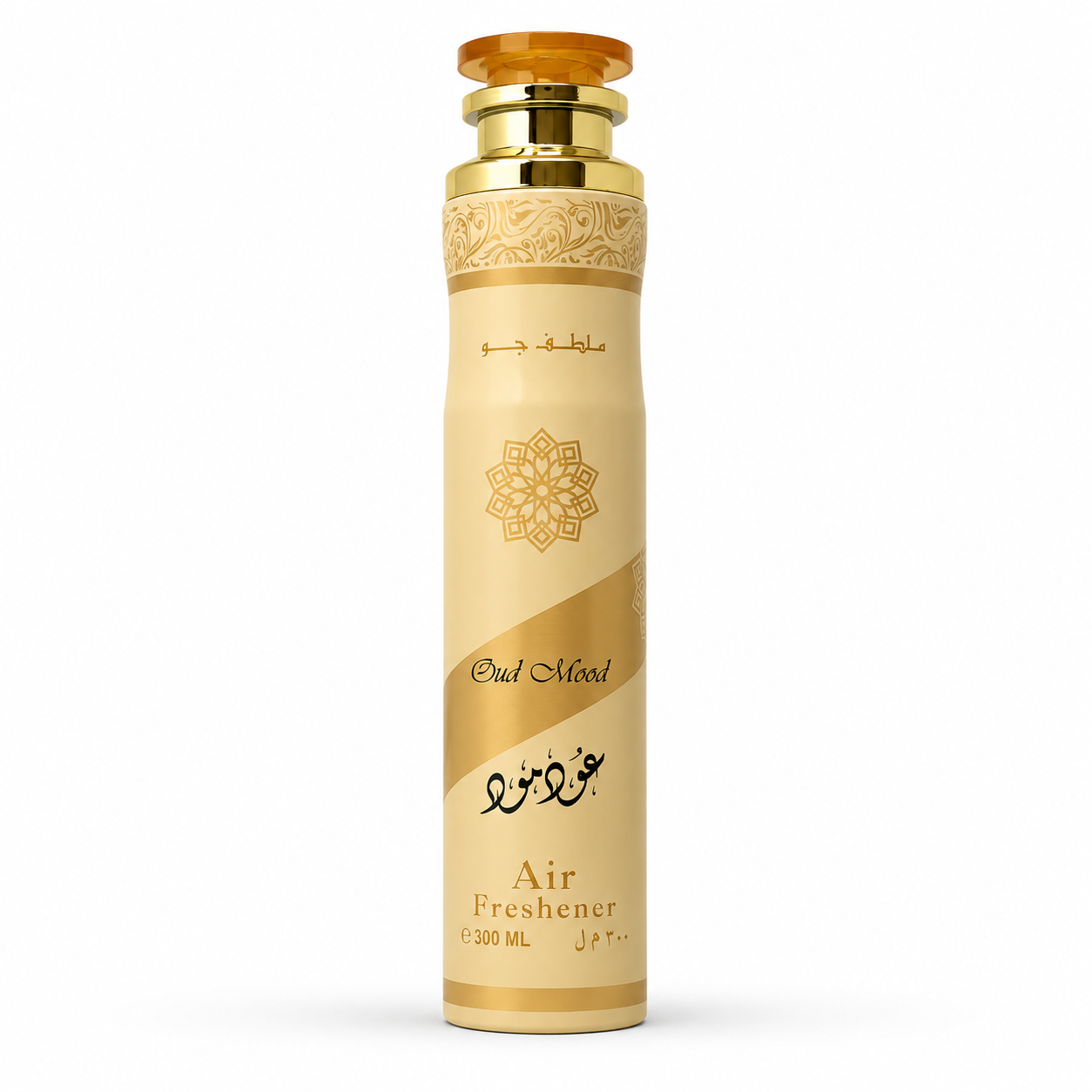NEW - Gud Mood Air Freshener 300 ML
