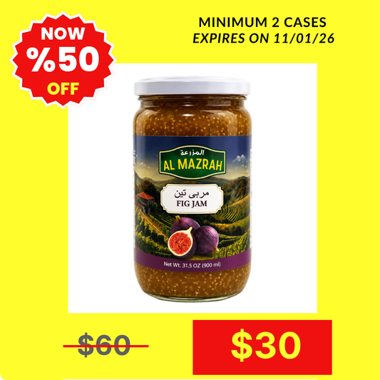 J0101 - Al Mazrah Fig Jam 12 x 28 oz (800g)