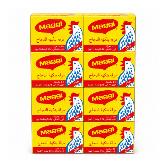 MC01 – Maggi Chicken Bouillon Halal 24x24x21g