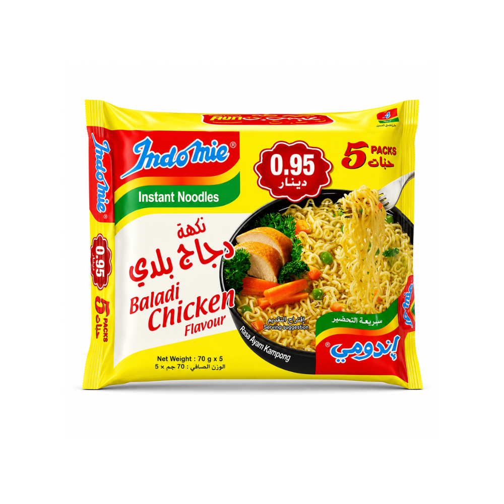 MC0502 - Saudi Indomie Baladi Chicken 40 x 2.6 oz (75g)