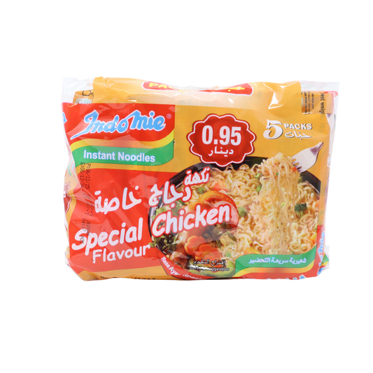 MC0503 - Saudi Indomie Special Chicken 8 x 5 x 75 g