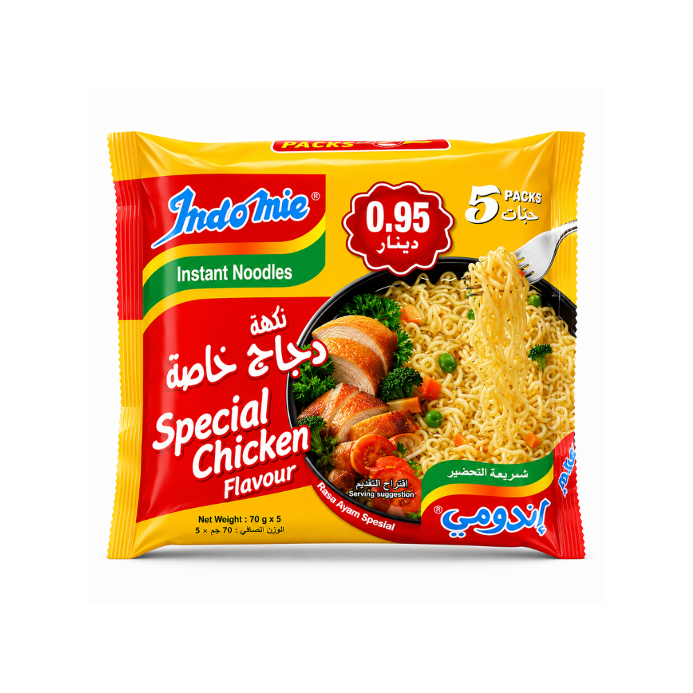 MC0503 - Saudi Indomie Special Chicken 40 x 2.6 oz (75g)