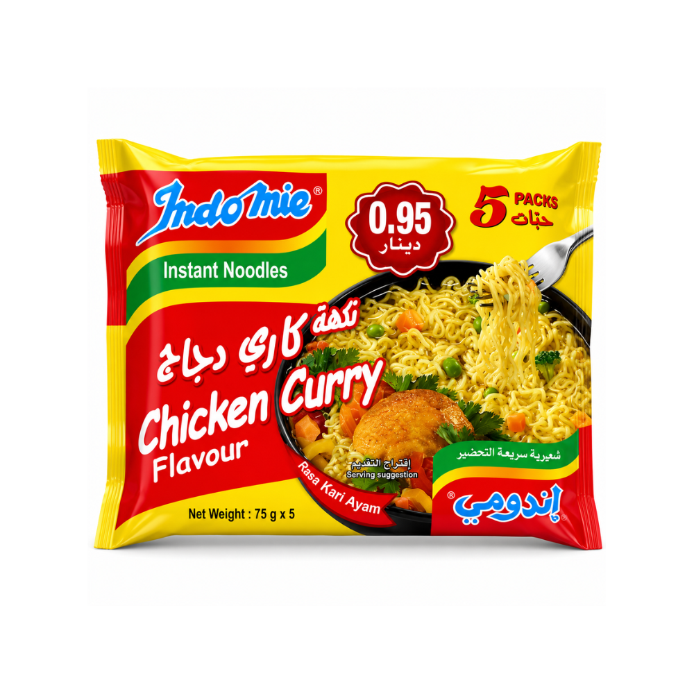 MC0504 - Saudi Indomie Chicken Curry  40 x 2.6 oz (75g)