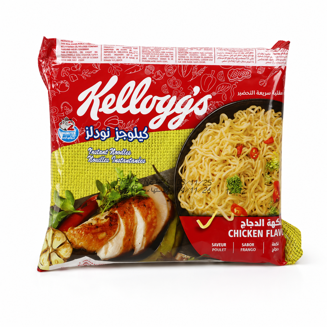 MC0603 - Kellogg's Chicken Nooddle 24 x 70 gr