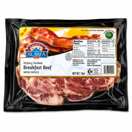 MF19E - Al Safa Hickory Smoked Breakfast Beef 12x12oz
