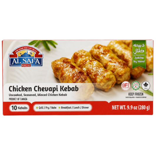 MF25 - Al Safa Chicken Chevapi Kebabs   (12 x 280 gm)