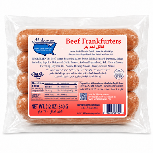 MF403 - Midamar Beef Frankfurters ( Halal) 12 / 12 oz