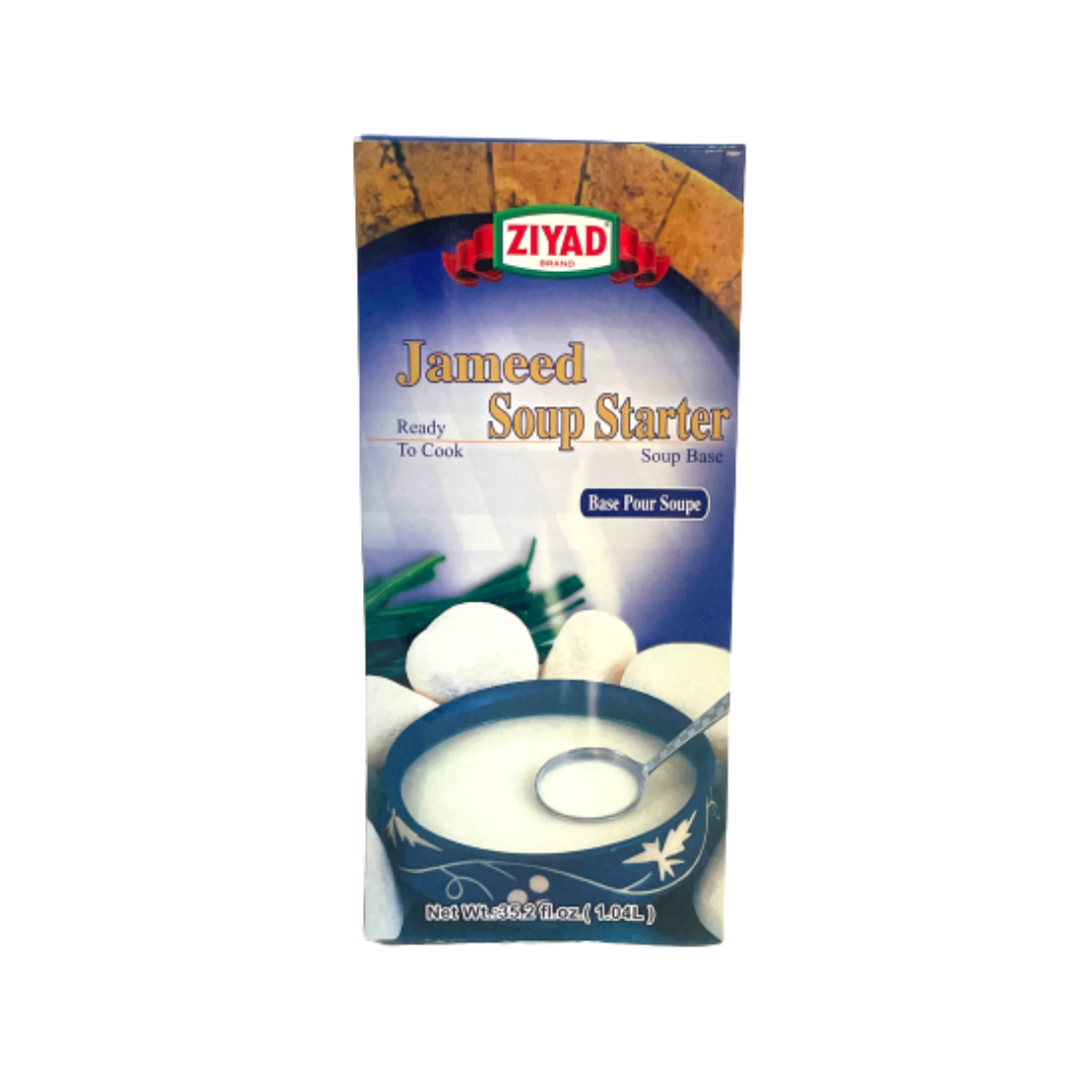 MK11 – Ziyad Jameed Kishk Concentrate 12 x 1 kg