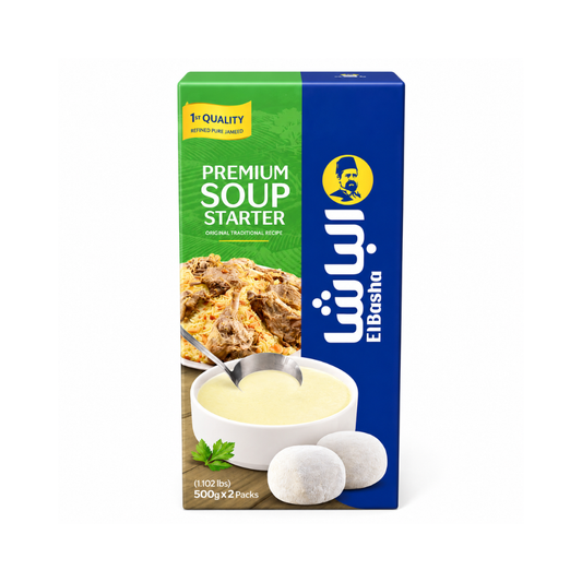 MK1101 - El Basha (Jameed) Premium Soup Starter 8 (2 x 500 gr)