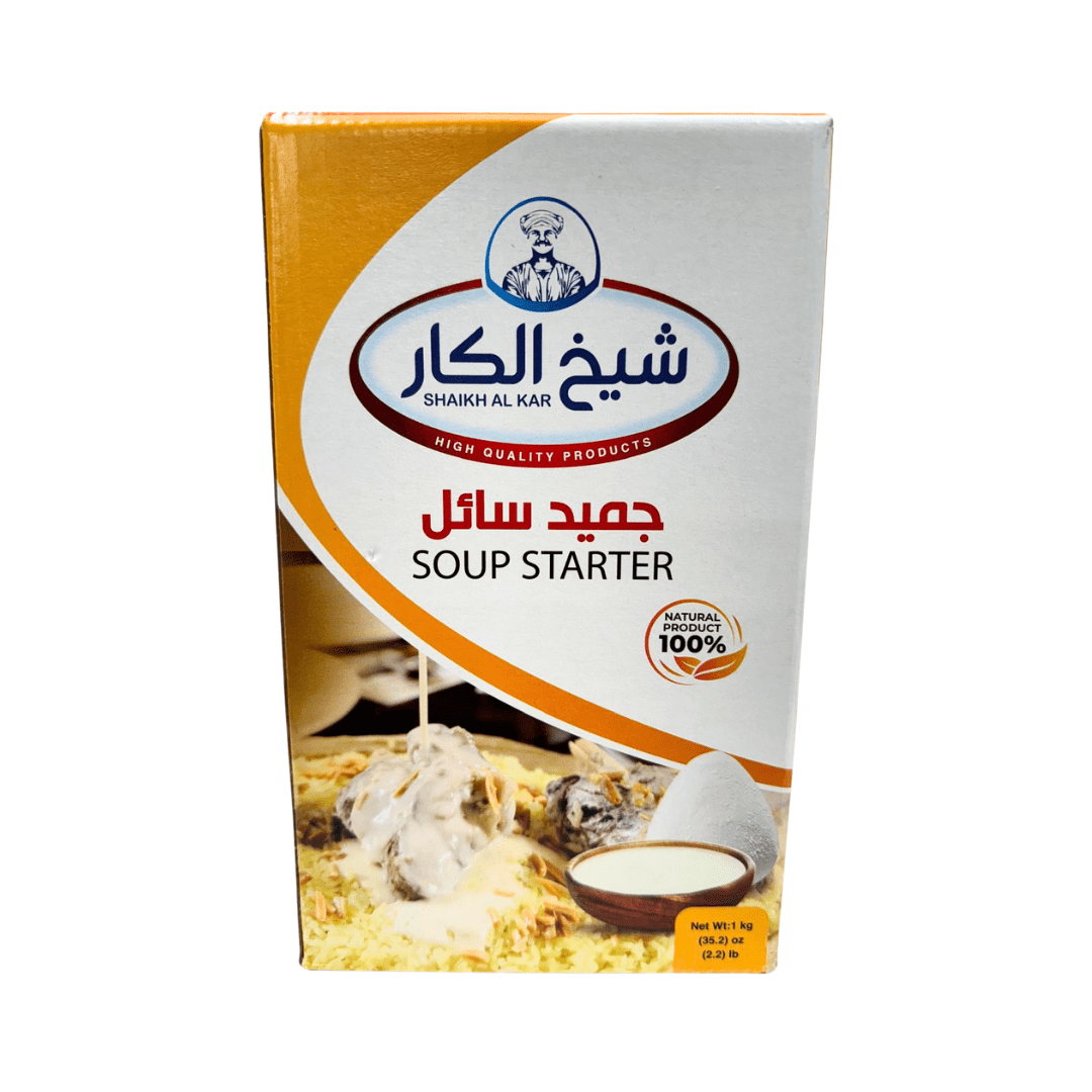 MK11E – Shaikh Al Kar Jameed Soup starter 8 x 1 Kg