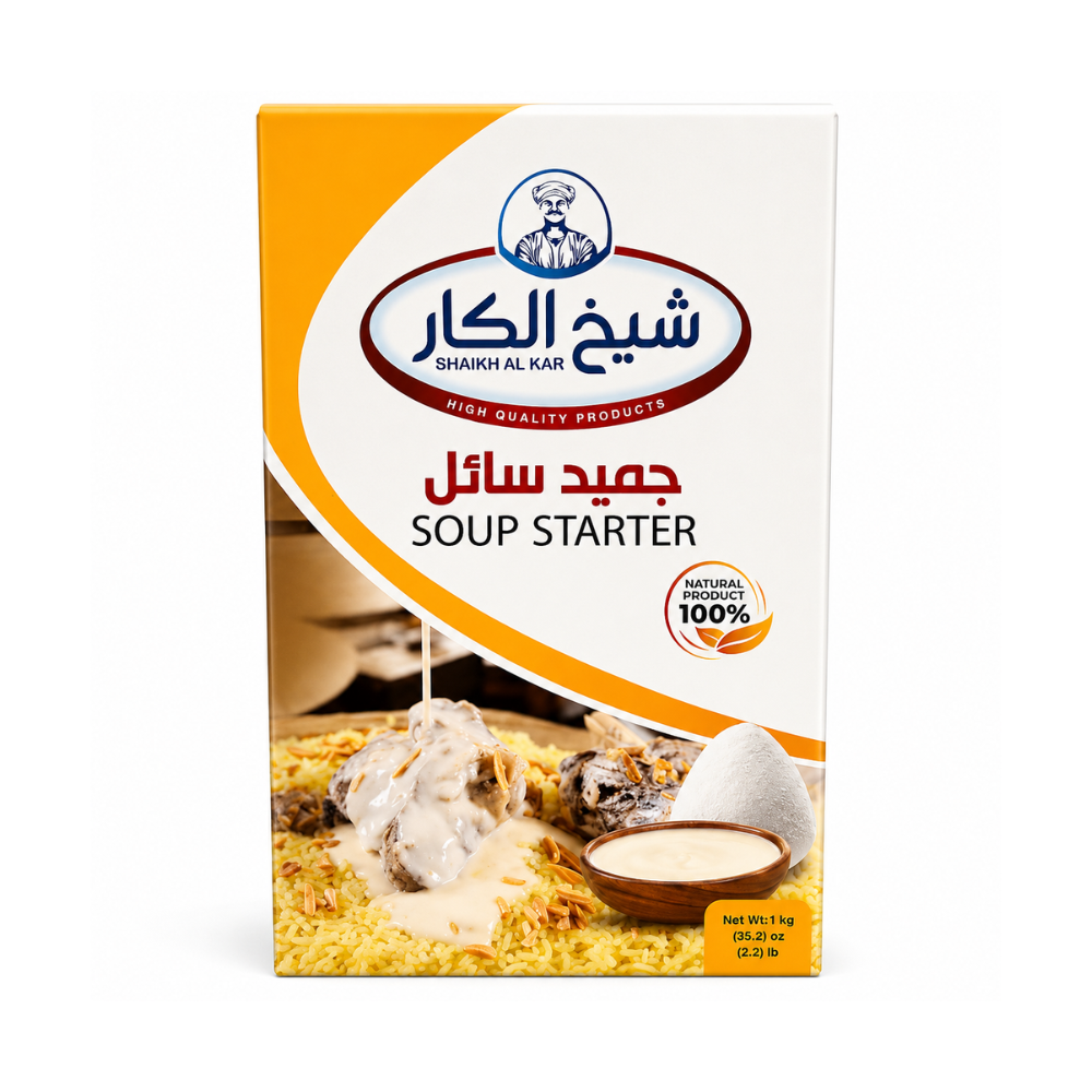 MK11E – Shaikh Al Kar  Jameed Soup starter 8 x 35 oz (1000g)