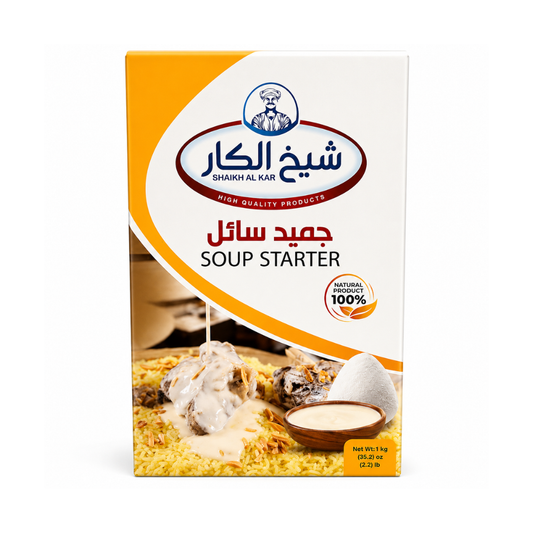 MK11E – Shaikh Al Kar  Jameed Soup starter 8 x 35 oz (1000g)