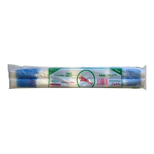 MS11 – Makka Table Sheets 20 pc.