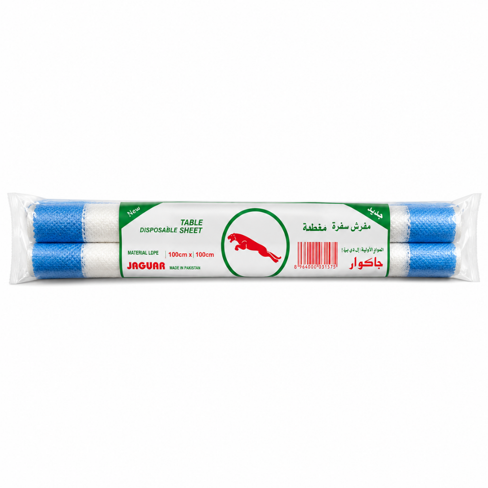 MS11 – Makka Table Sheets 20 pc.