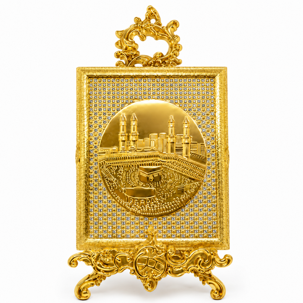 MS13B - Gold Quran Book Holder with Stand
