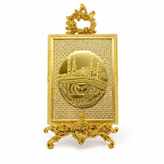 MS13B - Gold Quran Book Holder with Stand