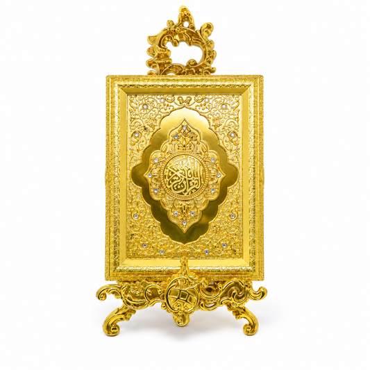 MS13C - Gold Quran Book Holder with Stand