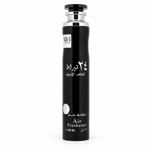 NEW - Air Freshener 300 ML