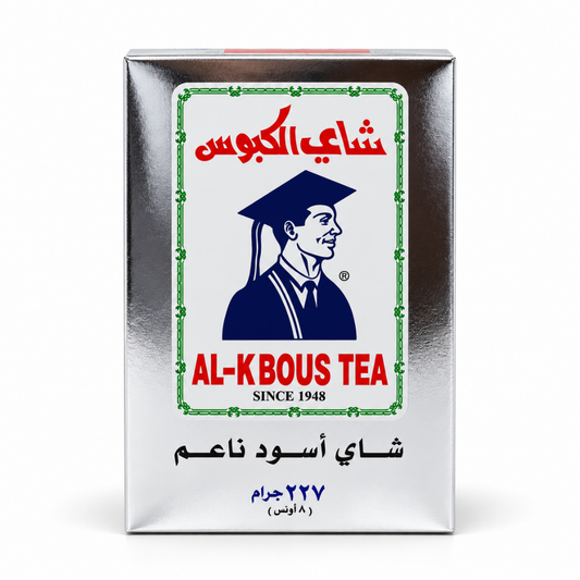 NEW -  Al Kabous Tea 40 X 227 g
