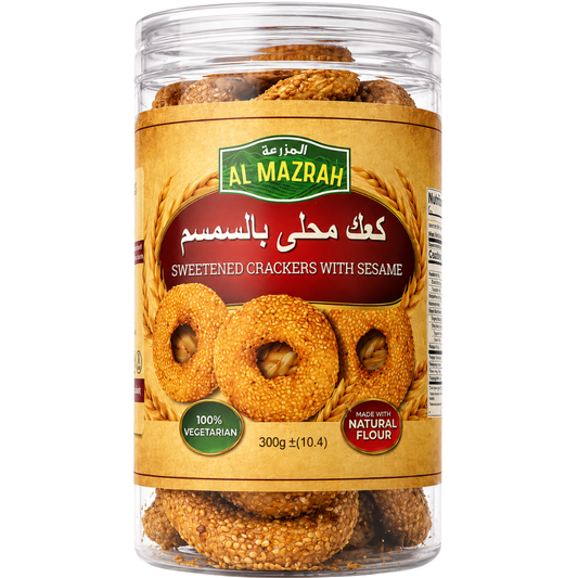 NEW - Al Mazrah Sweetened Crackers With Sesame 300g (10.4)