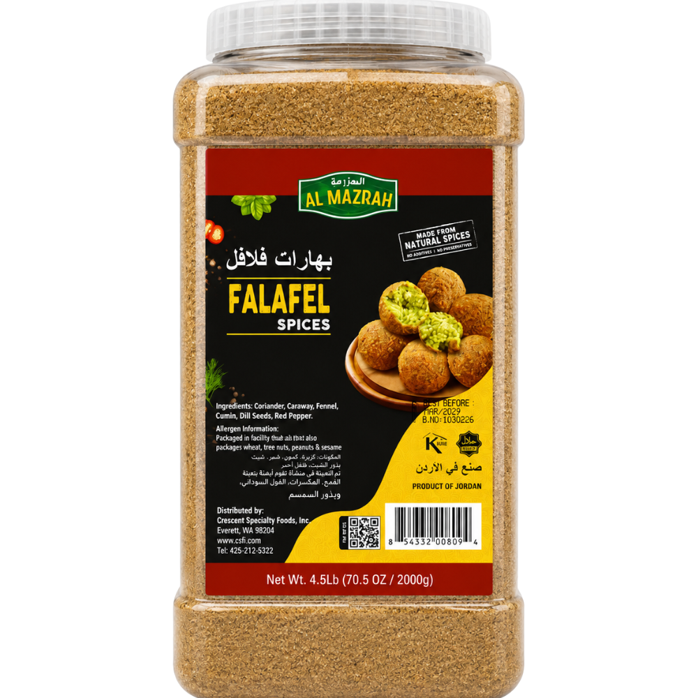 NEW - Falafel Spices 4.5Lb (70.5 OZ / 2000g)