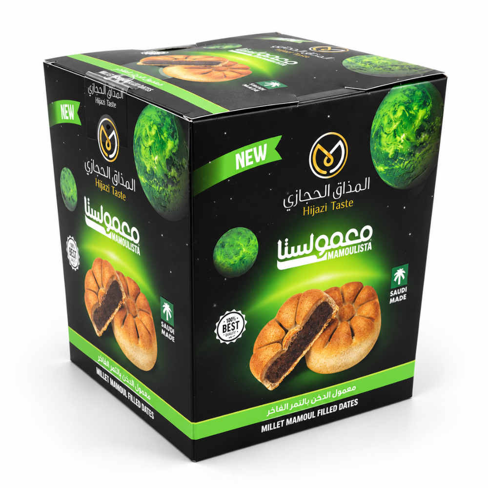 NEW - Mamoulista Millet Mamoul with Dates 12 X 450 g