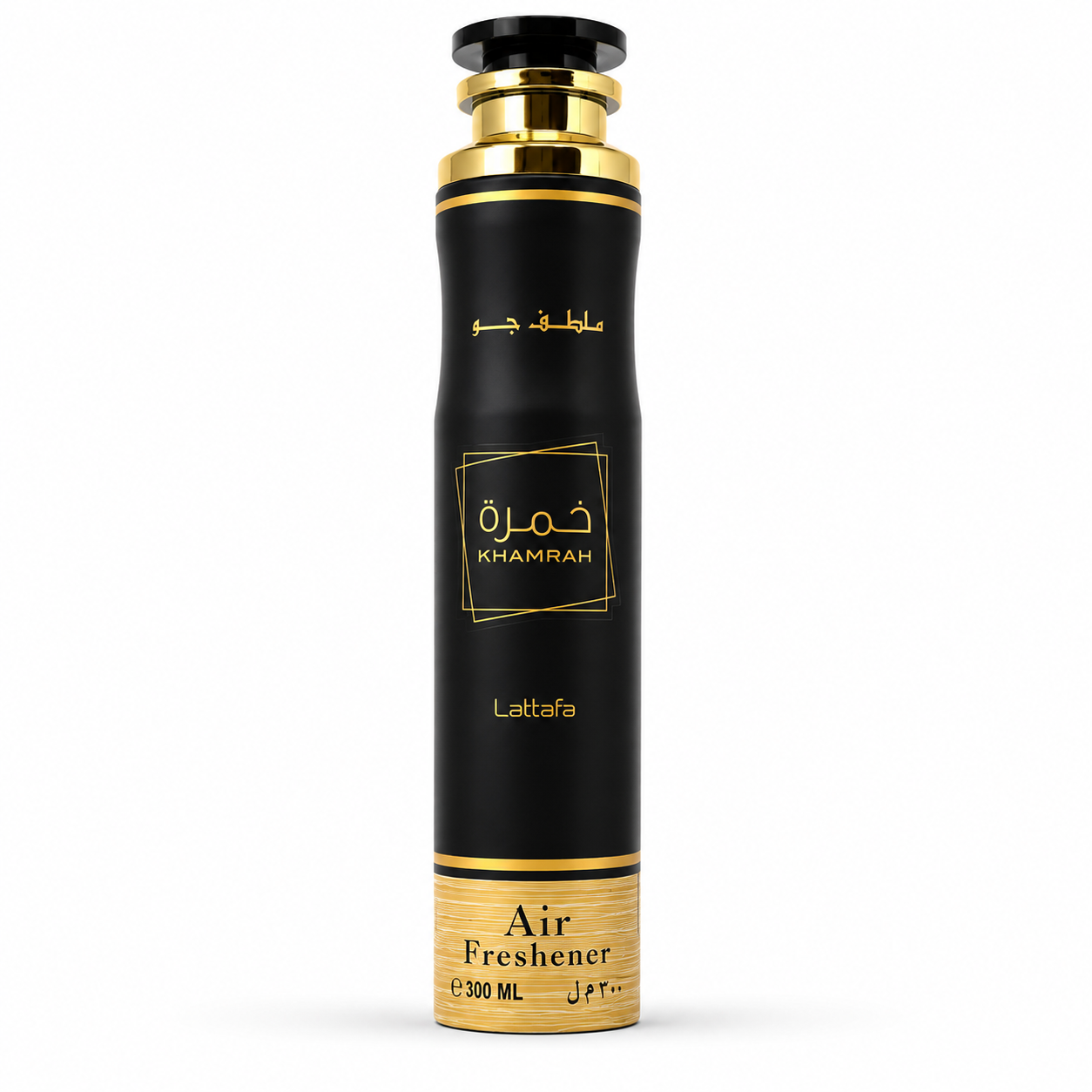 NEW - Lattafa Khamrah Air Freshener 300 ML