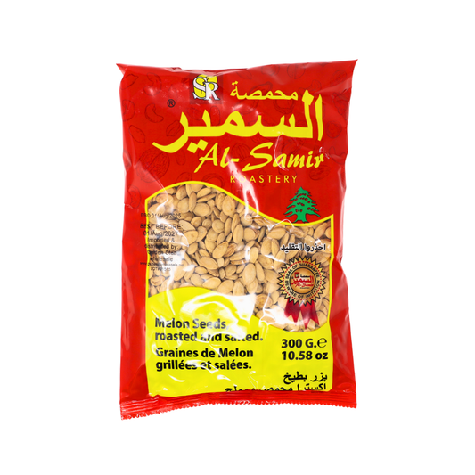 NT31 - Master Case Al Samir Super Melon Seed 70 x 10.5 oz (300g)