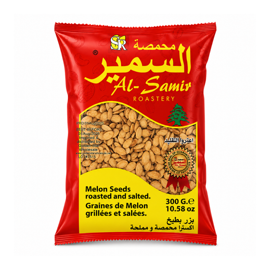 NT31 - Master Case Al Samir Super Melon Seed 70 x 10.5 oz (300g)