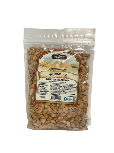 NT63J – Crescent Egyption R/S Super Melon Seed 16 x 10 oz