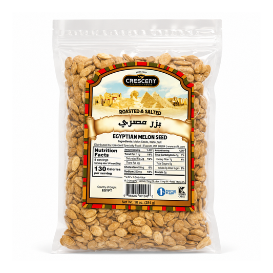 NT63J – Crescent Egyption R/S Super Melon Seed 16 x 10 oz (283g)