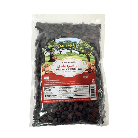 NT70D – Al Mazrah Black Melon Seed 16 x 10 oz (283g)