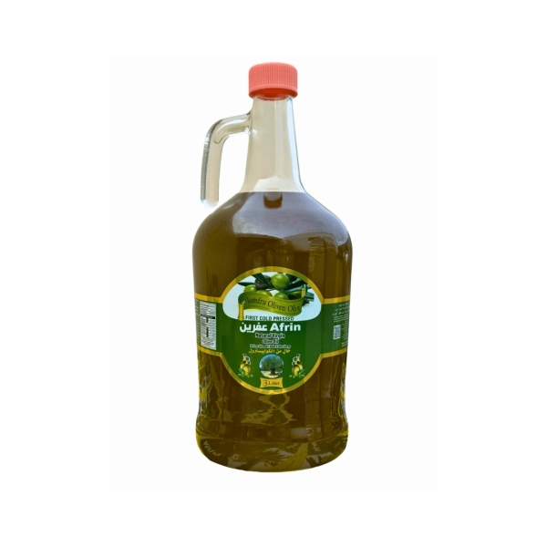 OL12C – Afrin Garden Olive Oil 4 x 3 lt.