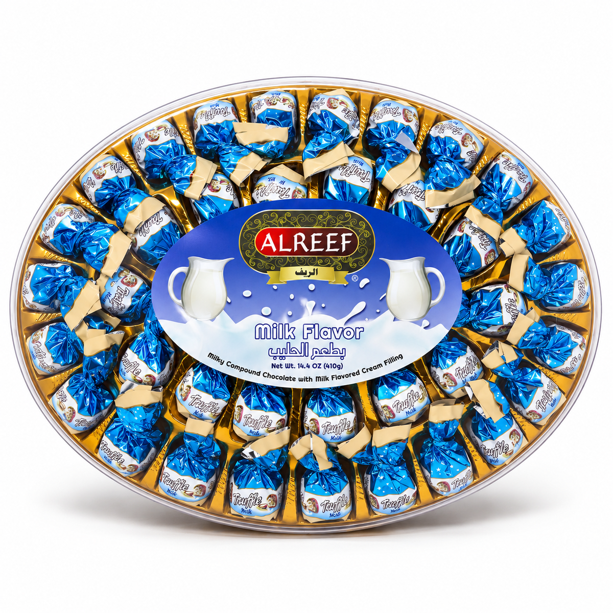 NEW - Alreef Milky Compound Chocolate Milk 14.4 oz