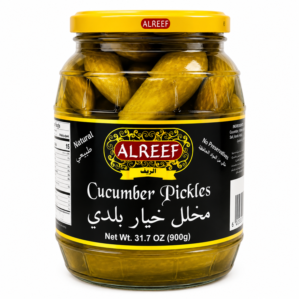 PK09C - Al Reef  Fresh  Cucumber Pickled 12 x 900 g