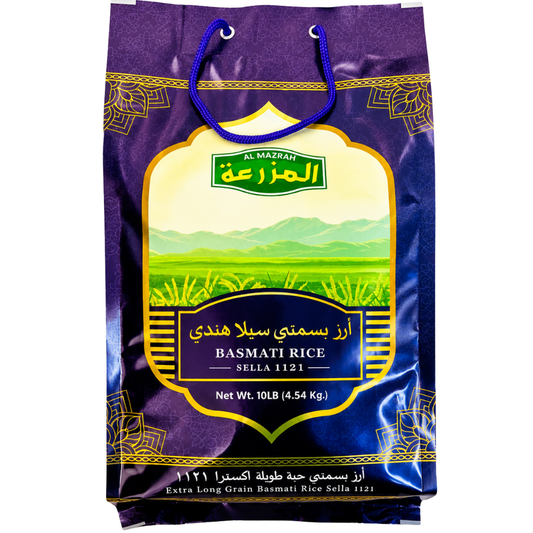 R01 - Al Mazrah 10 lb. Extra Long Basmati Sella Rice 4 x 160 oz (4540g)