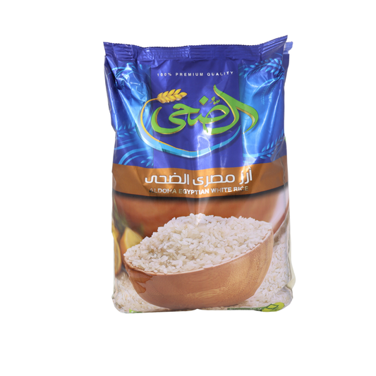 R0301 - Aldoha Egyptian White Rice 4 x 5 kg
