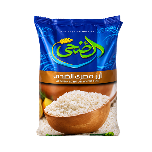 R0301 - Aldoha Egyptian White Rice 4 x 5 kg