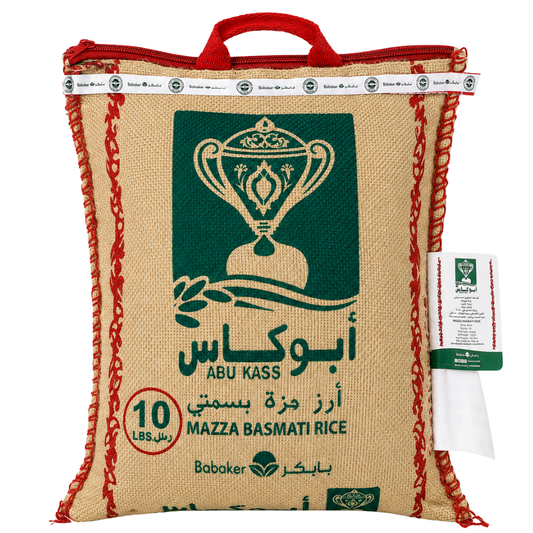 R05D - Abu Kass Extra Long Basmati Sela Rice 4 x 10 lbs