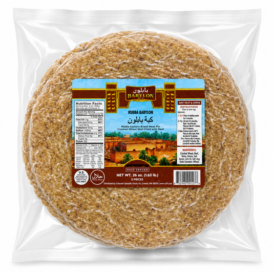 RT03 – Babylon (Round) Kubba 10 x 14 oz (400g)